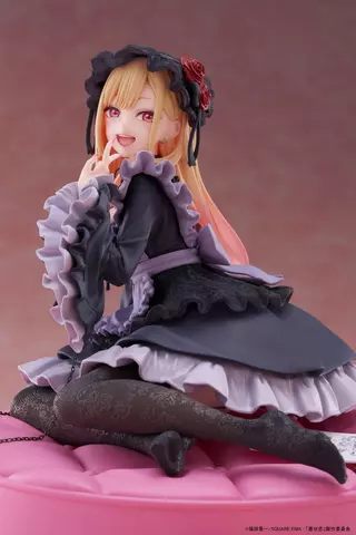 Reservar Figura Marin Kitagawa Dress of Shizuku Kuroe Ver. PVC My Dress Up Darling AMP+ PVC 15 cm Figuras Estándar