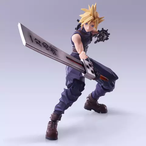 Reservar Figura Cloud Strife Final Fantasy VII Hardedge Ver. Bring Arts Square Enix Figuras