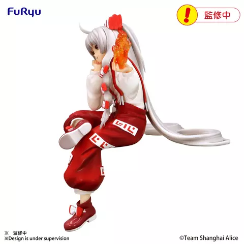 Reservar Figura Alice Margatroid Touhou Project Noodle Stopper Furyu Figuras Estándar
