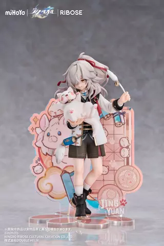 Reservar Figura Jing Yuan Honkai: Star Rail Rise Up Little Cat Series Ribose Figuras Estándar