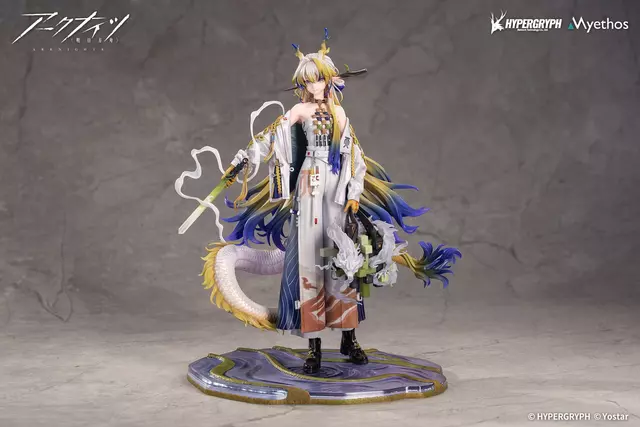 Reservar Figura Shu Arknights 1/7 Myethos Figuras Estándar