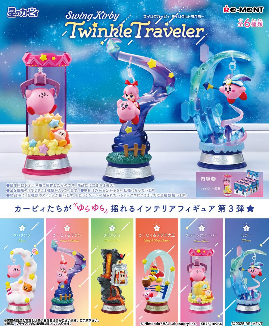 Set 6 minifiguras kirby swing twinkie traveler re-ment 5-7cm