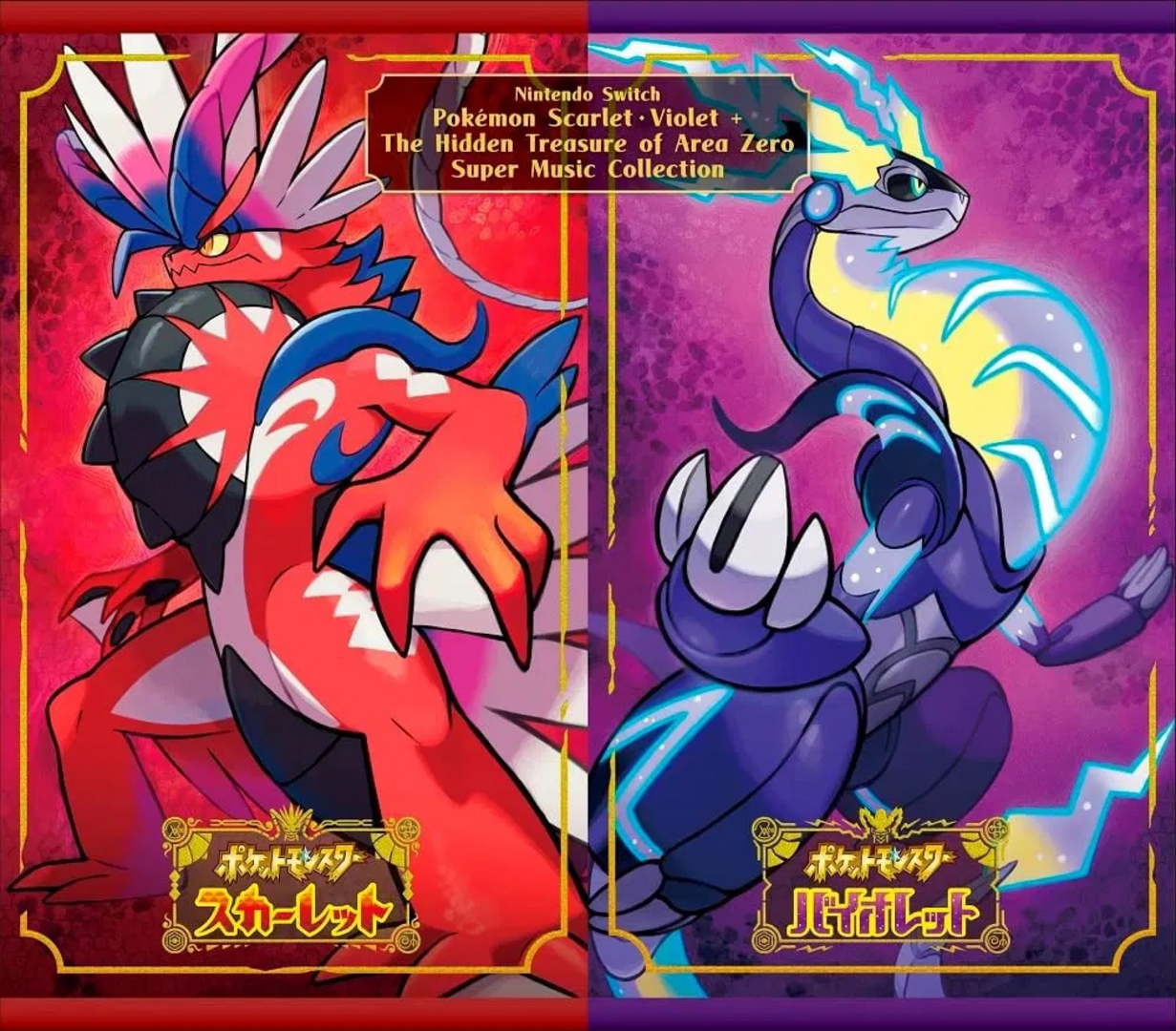 Nintendo switch pokemon scarlet violet + hidden treasure of area zero super music collection