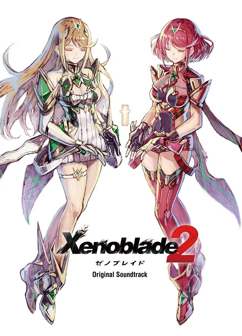 Xenoblade chronicles 2 original soundtrack