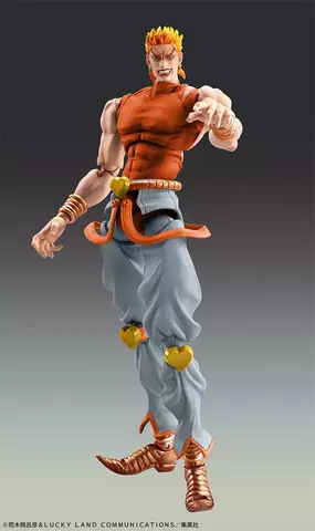 Reservar Figura Dio Brando Jojo's Bizarre Adventure Awaken Third Chozokado Medicos Figuras