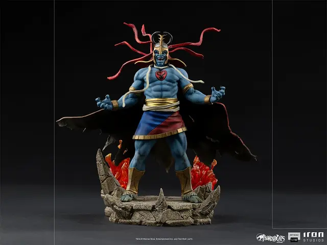 Comprar Figura Thundercats Mumm Ra 1/10 Figuras