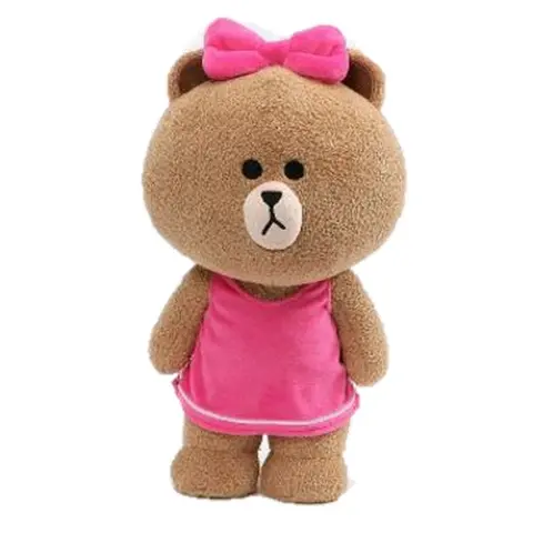Comprar Peluche Line Friends Choco 14 