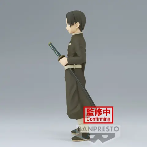 Comprar Figura Demon Slayer Murata Vol 29 Figuras