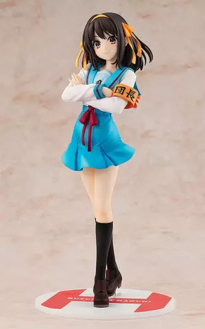 Reservar Figura Haruhi Suzumiya Suzumiya Haruhi no Yuutsu Light Novel Ver. 1/7 Kadokawa Figuras Estándar