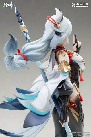 Reservar Figura Shenhe Genshin Impact Lonesome Transcendence Ver. 1/7 Apex Innovation Figuras