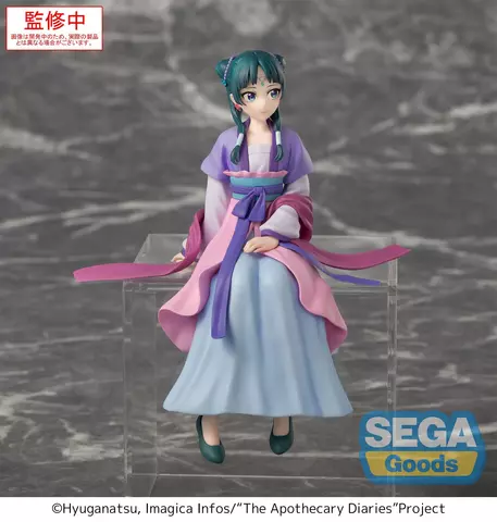 Reservar Figura Maomao The Apothecary Diaries Moon Fairy Ver. PM Perching Sega Figuras Estándar