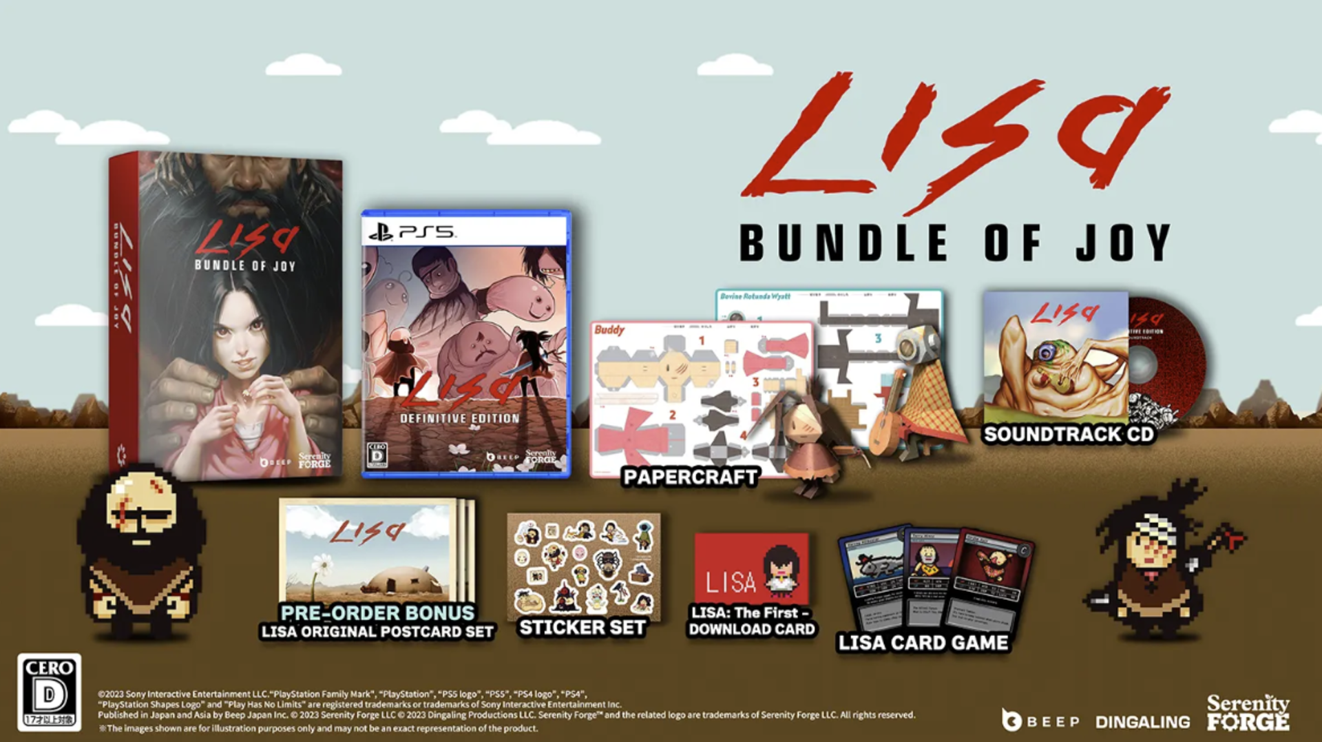 Lisa edición limitada bundle of joy