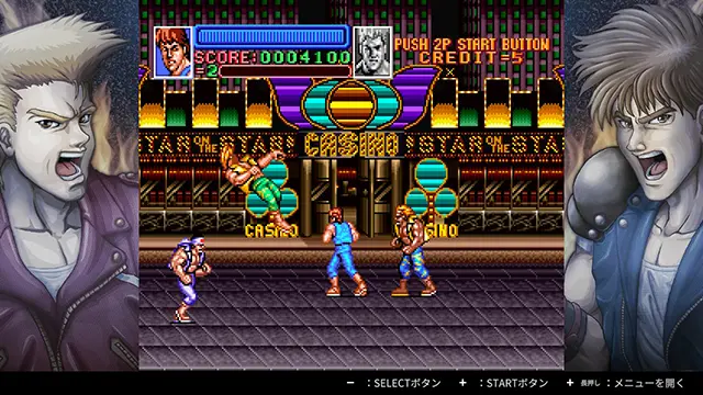 Comprar Double Dragon Collection Switch Estándar screen 2