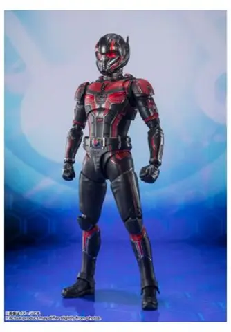 Comprar Ant-Man Fig. 15 cm Marvel Ant-Man And The Wasp Quantumania Sh Figuarts Figuras
