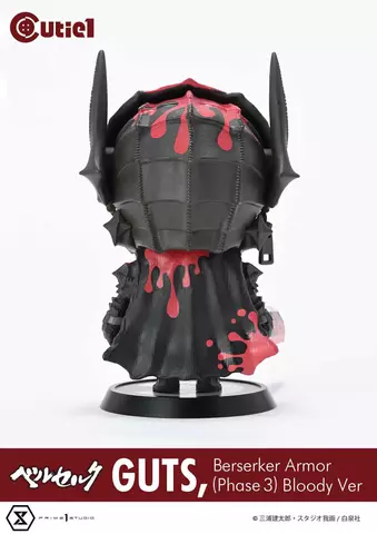 Reservar Figura Guts Berserker Armor Berserk Bloody Ver. Cutie1 Prime 1 Studio Figuras Estándar
