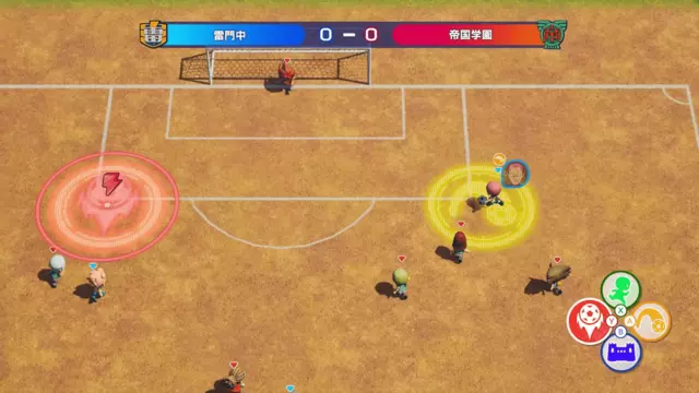 Reservar Inazuma Eleven RE Switch Estándar - Japón screen 2