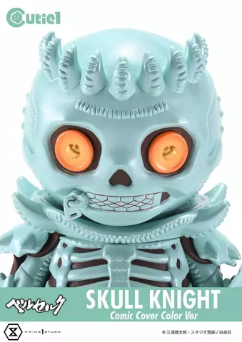 Reservar Figura Skull Knight Berserk Cutie1 Comic Color Ver. Prime 1 Studios 12cm Figuras Estándar