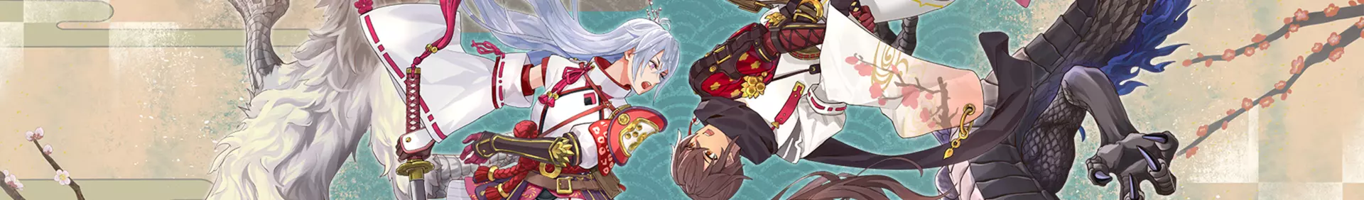 Rune Factory: Guardians of Azuma