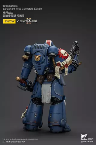 Reservar Figura Sargento Gadriel Warhammer 40.000: Space Marine 2 Edición Coleccionista JoyToy Figuras Coleccionista