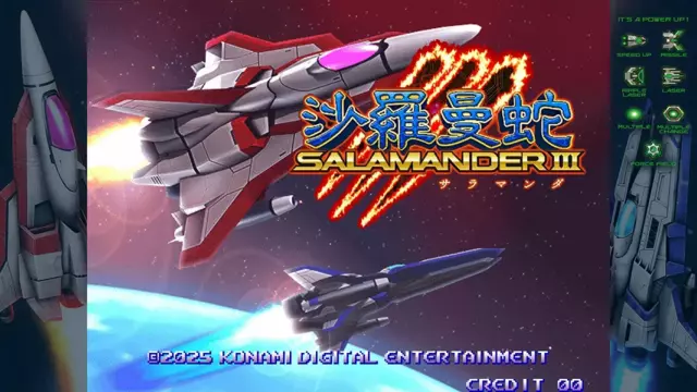 Reservar Gradius Origin Collection + Libro La Guía de Los Matamarcianos Vol.2 Gamepress (Tapa Dura) PS5 Estándar - Japón screen 3