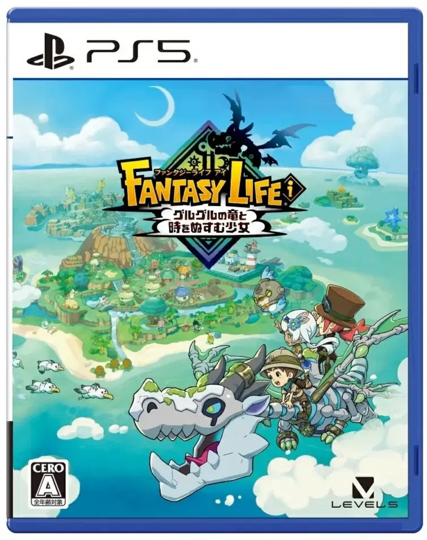 Fantasy Life i: The Girl Who Steals Time - Import JP