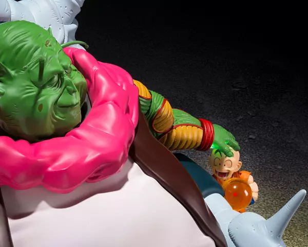 Reservar Figura The Great Elder Saichoro Dragon Ball Z SH Figuarts Figuras Estándar