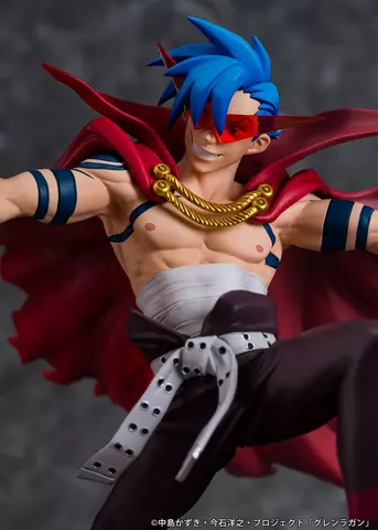 Reservar Figura Kamina & Gurren Tengen Toppa Gurren Lagann Proof Figuras Estándar