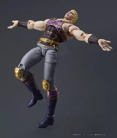 Reservar Figura Thouzer Fist of the North Star Digaction Digism Figuras Estándar