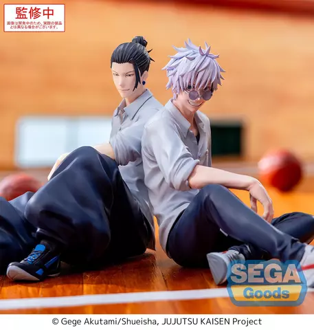 Reservar Figura Suguru Geto Jujutsu Kaisen Yumemirize Sega Figuras Estándar