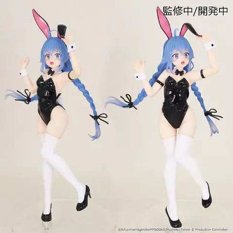 Reservar Figura Vivit Roxy Migurdia Mushoku Tensei:Jobless Reincarnation Season 2 System Service Figuras
