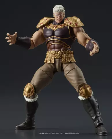 Reservar Figura Raoh y Kukuoh Fist of the North Star Digaction Figuras Estándar