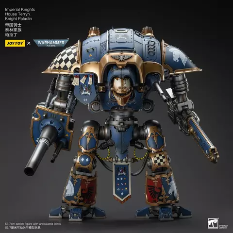 Reservar Figura Paladín Caballeros Imperiales Terryn Warhammer 40k 1/18 JoyToy Figuras Estándar