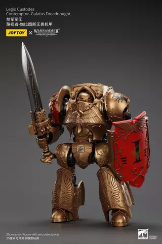 Reservar Figura Galatus Dreadnought Warhammer The Horus Heresy JoyToy Figuras Estándar