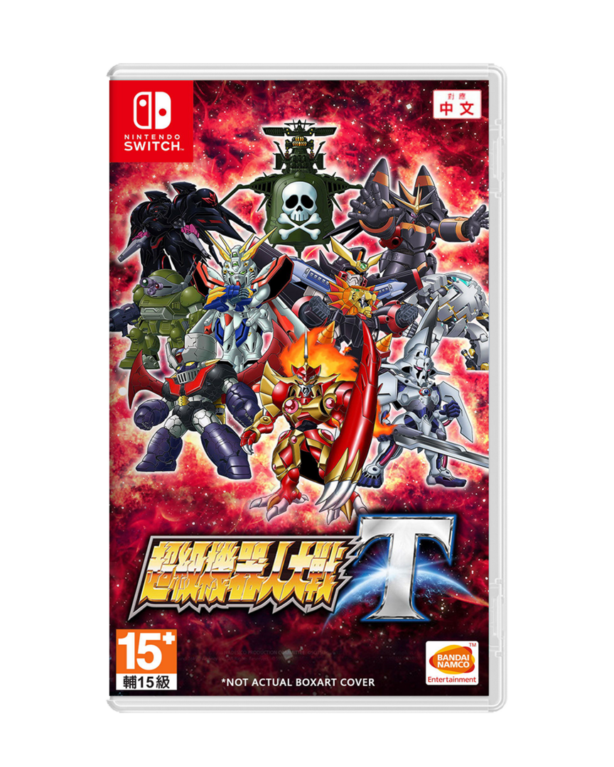 Super Robot Wars T - Imp Asia