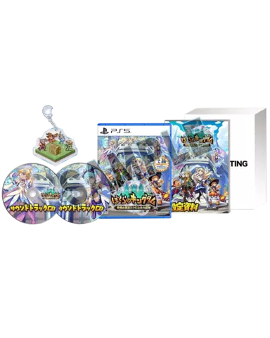 Kingdom's Return: Time-Eating Fruit and the Ancient Monster (Limited Edition) - Imp JPN