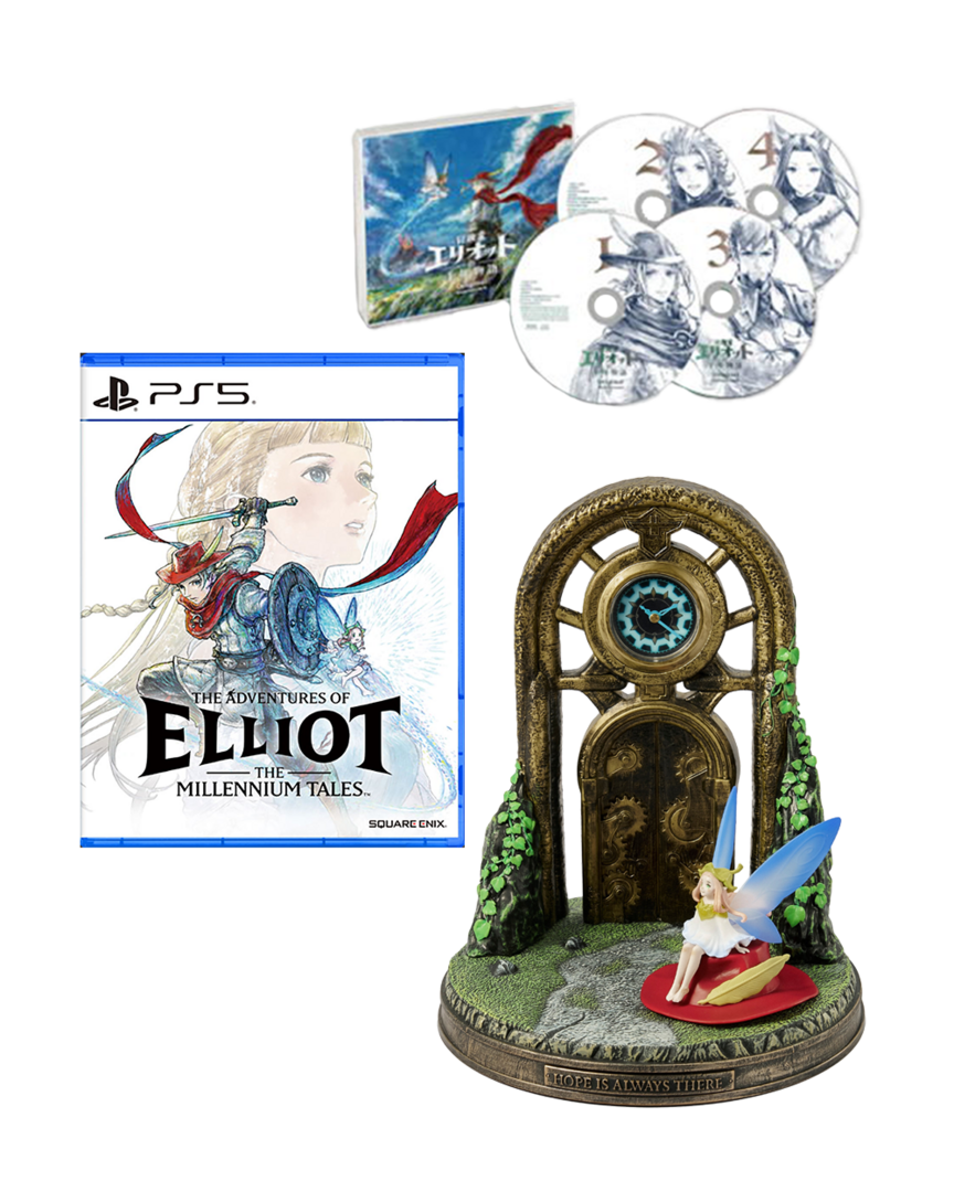 The Adventures of Elliot: The Millennium Tales [Collector's Edition] - Imp Asia