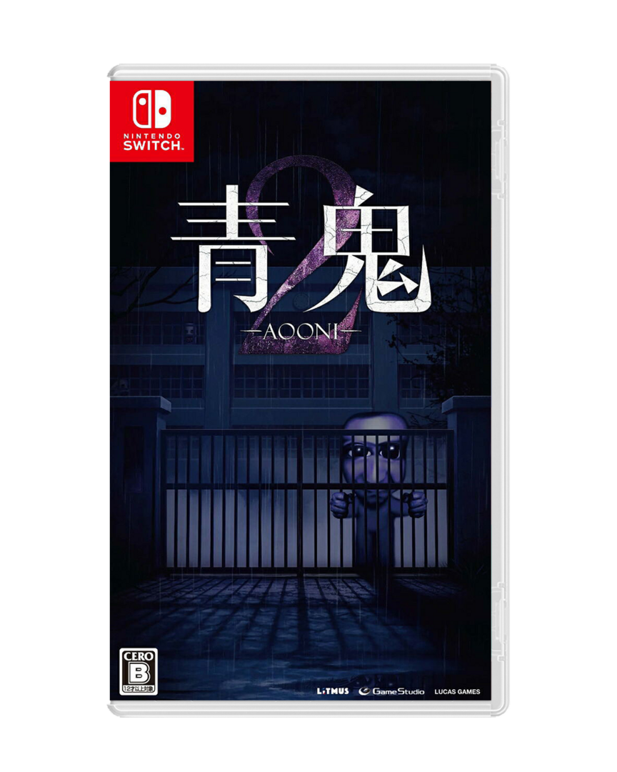 Ao oni 2 (multi-language) - jpn