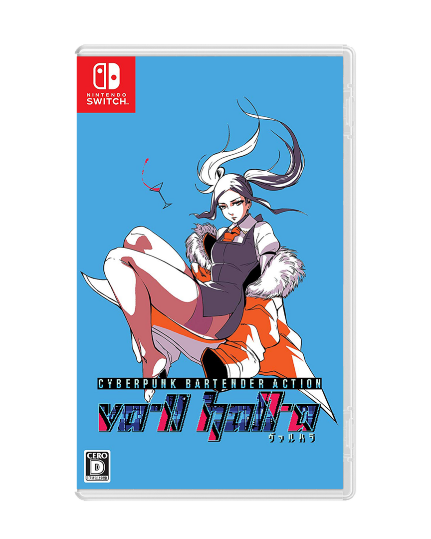 VA-11 Hall-A - JPN