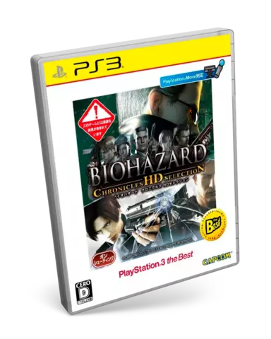 Comprar Biohazard Chronicles HD Selection PS3 Estándar