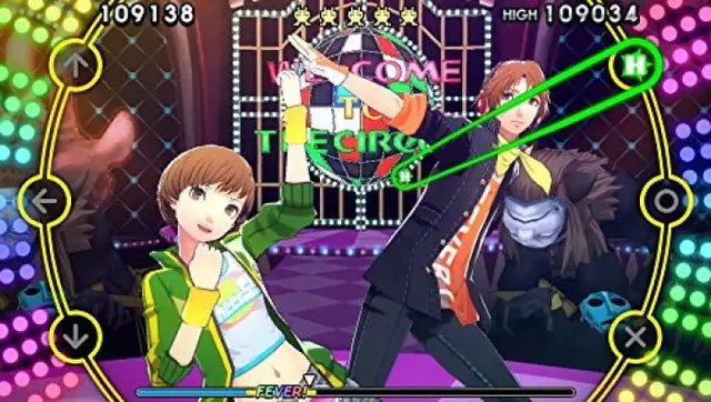 Comprar Persona 4 Dancing All Night PS Vita Estándar screen 1 - 01.jpg - 01.jpg