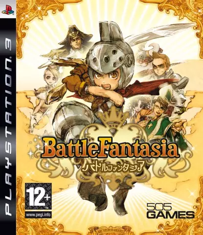 Comprar Battle Fantasia PS3 - Videojuegos - Videojuegos