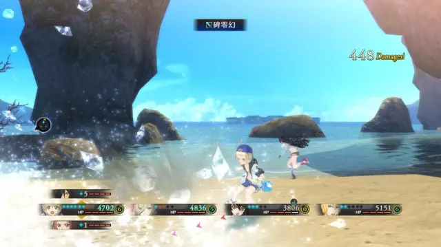 Comprar Tales of Berseria Edición Coleccionista PS4 screen 9 - 07.jpg