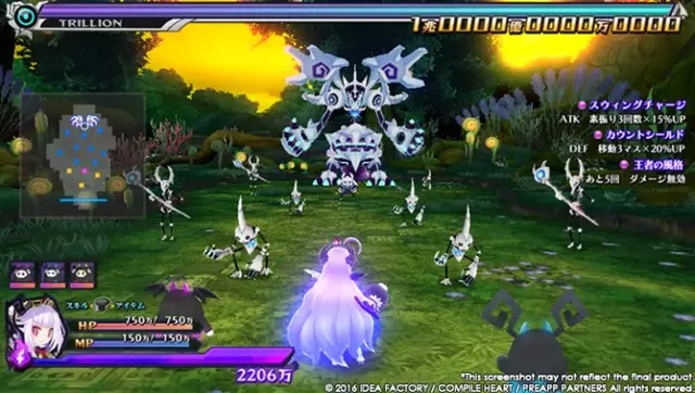 Comprar Trillion: God of Destruction PS Vita screen 11 - 11.jpg - 11.jpg