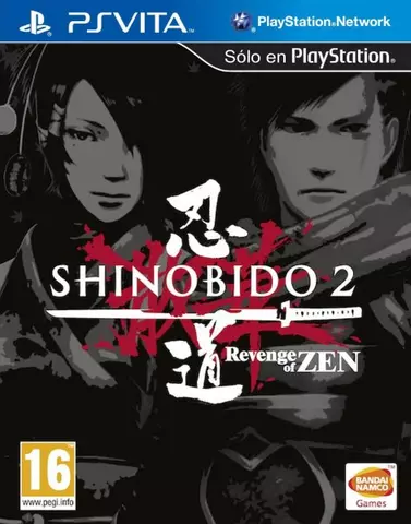 Comprar Shinobido 2: Revenge Of Zen PS Vita - Videojuegos - Videojuegos