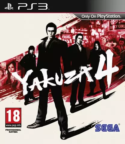 Comprar Yakuza 4 PS3 - Videojuegos - Videojuegos