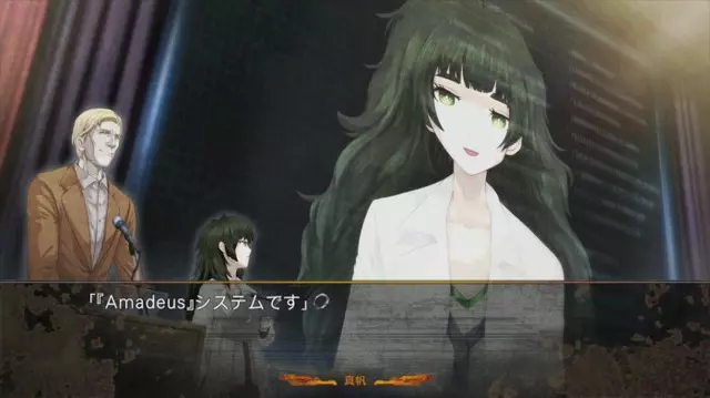 Comprar Steins Gate 0 Edición Limitada PS4 Limitada screen 4 - 04.jpg