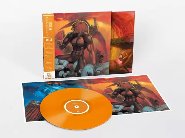 Comprar Vinilo Altered Beast Banda Sonora (1 x LP) screen 1 - 01.jpg