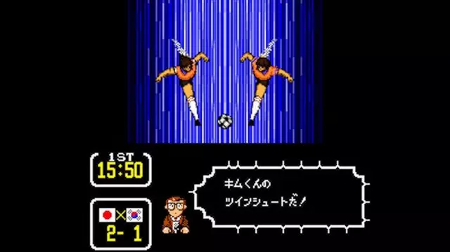 Comprar Captain Tsubasa III (Segunda Mano)  screen 3 - 03.jpg