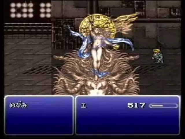 Comprar Final Fantasy VI (Segunda mano)  screen 2 - 02.jpg