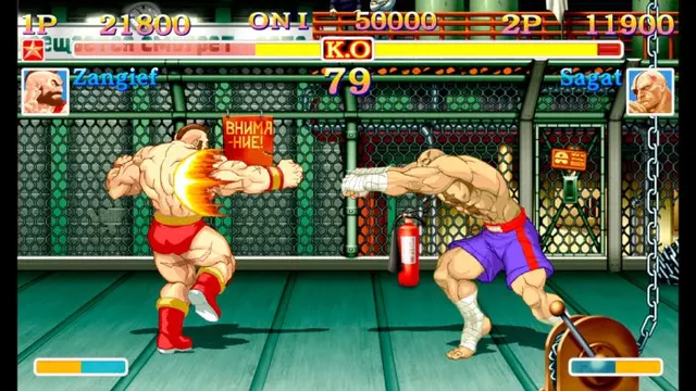 Comprar Ultra Street Fighter: The Final Challengers Switch Estándar screen 3 - 03.jpg - 03.jpg